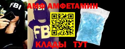кокаин Донской