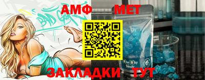 шишки Донецк