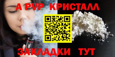 кокаин Донской