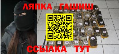 бутик Бузулук