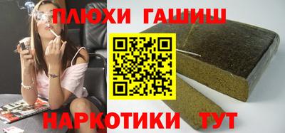 бутик Бузулук