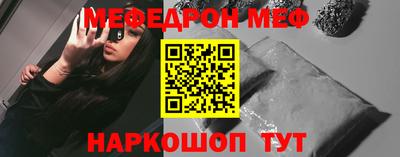 кокаин Донской