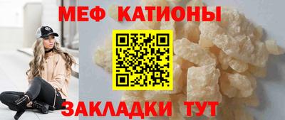 гашишное масло Будённовск