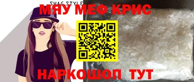 кокаин Донской