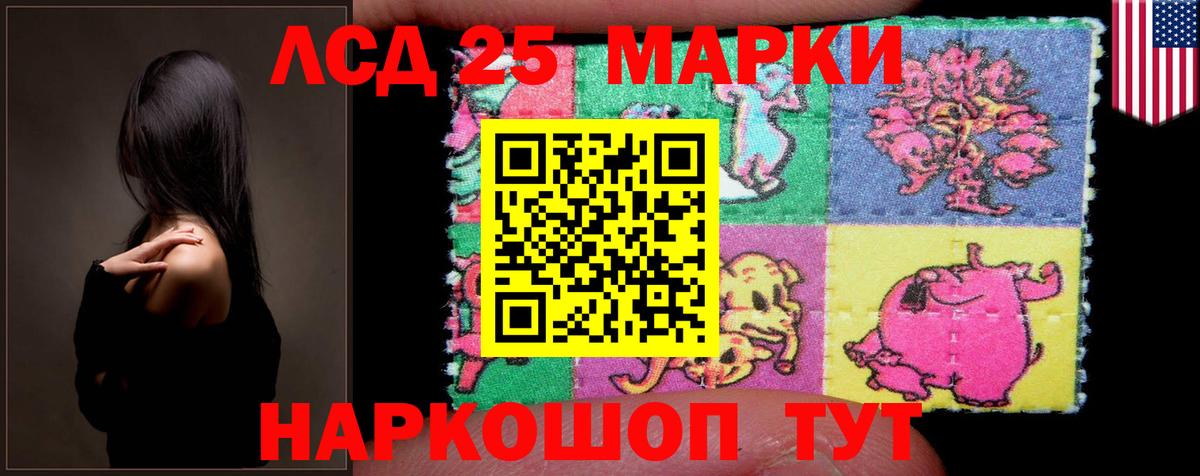 MDMA  МАРИХУАНА  Вязьма  Вход с VPN  МЕТАМФЕТАМИН  ГАШИШ  Мефедрон   ЭКСТАЗИ 