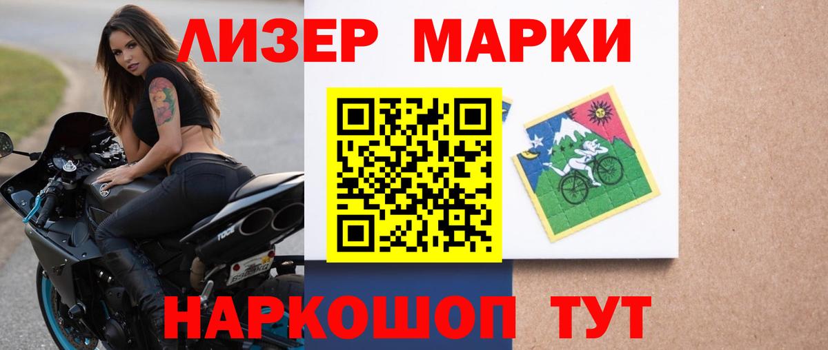 LSD-25 экстази ecstasy  Вязьма  Лсд 25 экстази ecstasy 