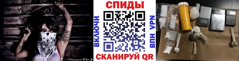 Первитин пудра  наркошоп  Вязьма 