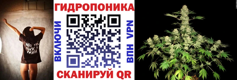 Канабис Ganja  KRAKEN вход  Вязьма 